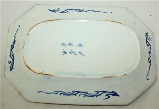 A Bow powder blue dish and a similar wavy edge plate, c.1760-65, 26cm and 22cm